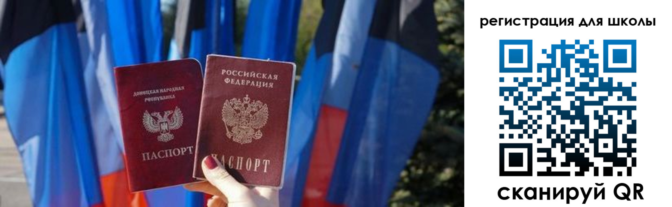 прописка в Верхнем Тагиле